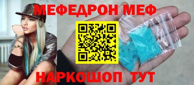 apvp Краснодар