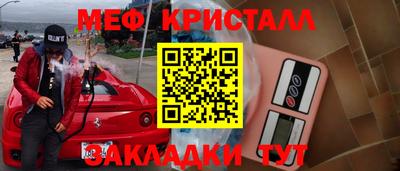apvp Краснодар
