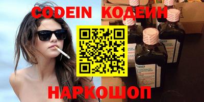 apvp Краснодар