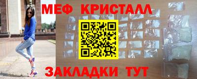 мдпв Краснознаменск