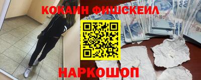 apvp Краснодар