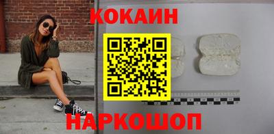 apvp Краснодар