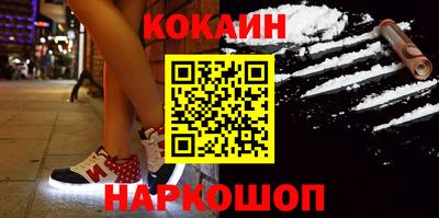 apvp Краснодар