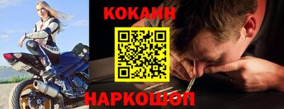 шишки Кунгур