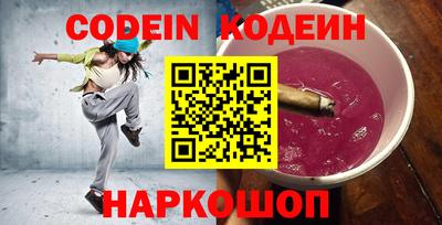 мдпв Краснознаменск