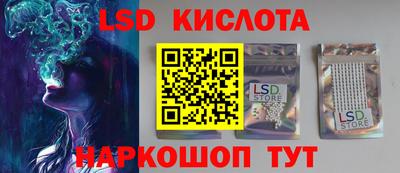 apvp Краснодар
