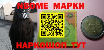 шишки Кунгур