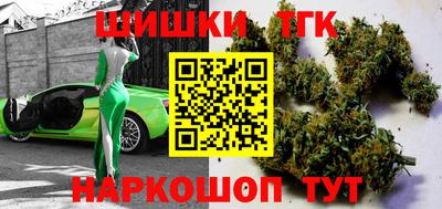 apvp Краснодар