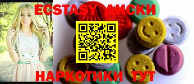 мдпв Краснознаменск