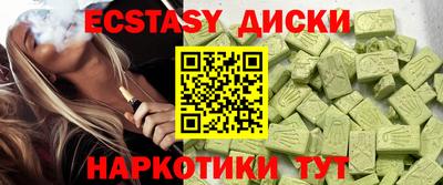 мдпв Краснознаменск
