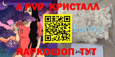 гашик Кумертау