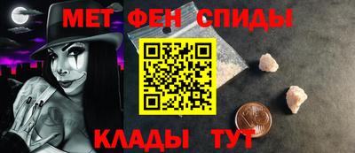 мдпв Краснознаменск