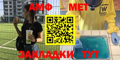 мдпв Краснознаменск