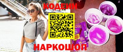 мдпв Краснознаменск