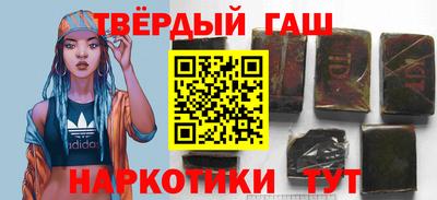 apvp Краснодар