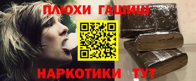 хмурый Кулебаки