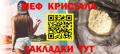 apvp Краснодар